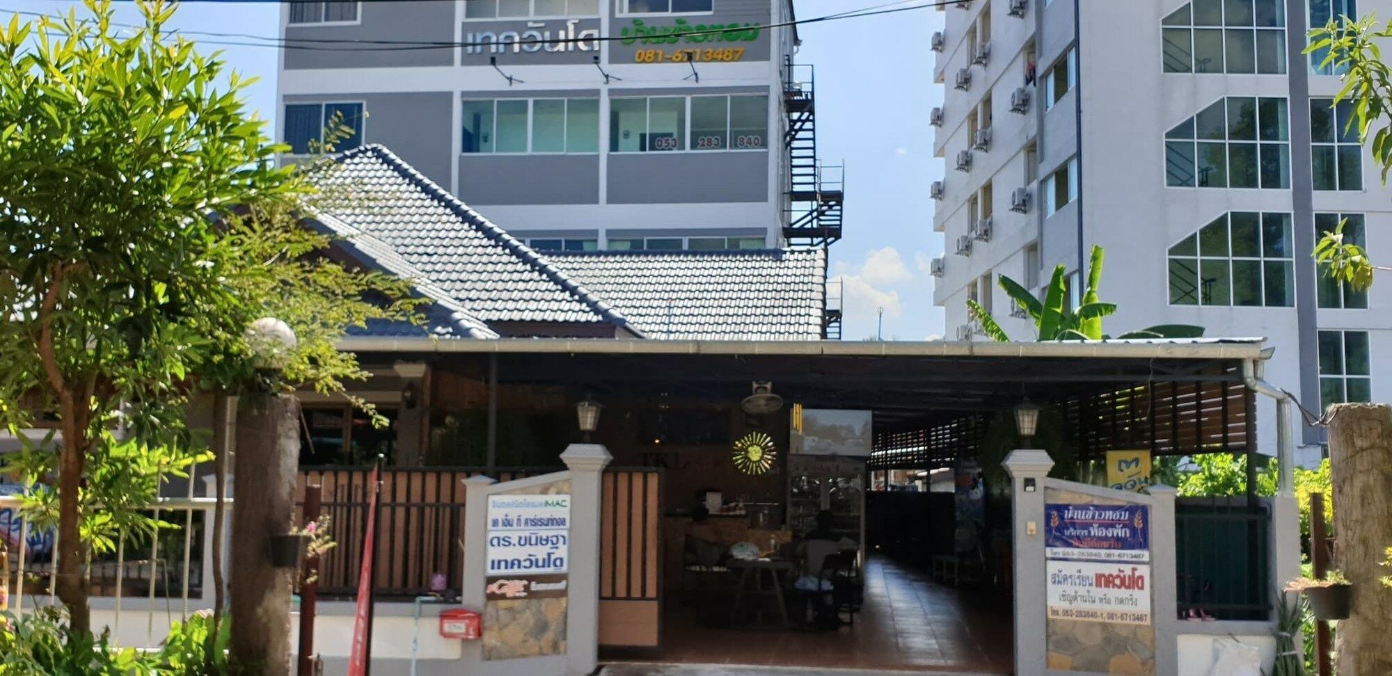 Khaohom House Hotell Chiang Mai Exteriör bild